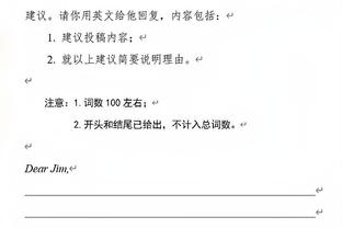 上半场奥科吉三分4中3得10分2板2助 梅图三分5中3得10分2板1断